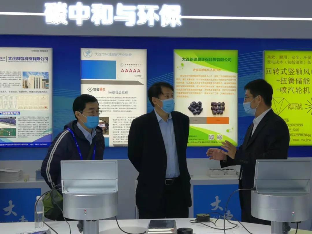 大连展团亮相二十三届高交会携十余奖项载誉而归(图4)